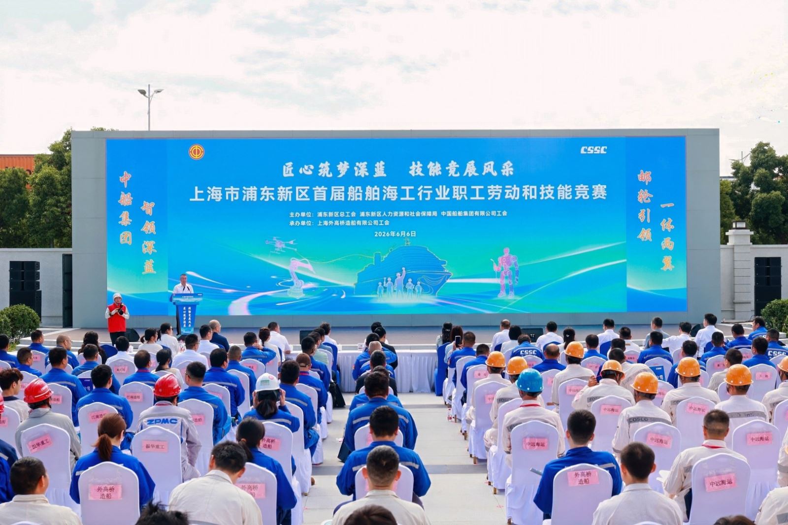 优德88·(中国区)官方网站