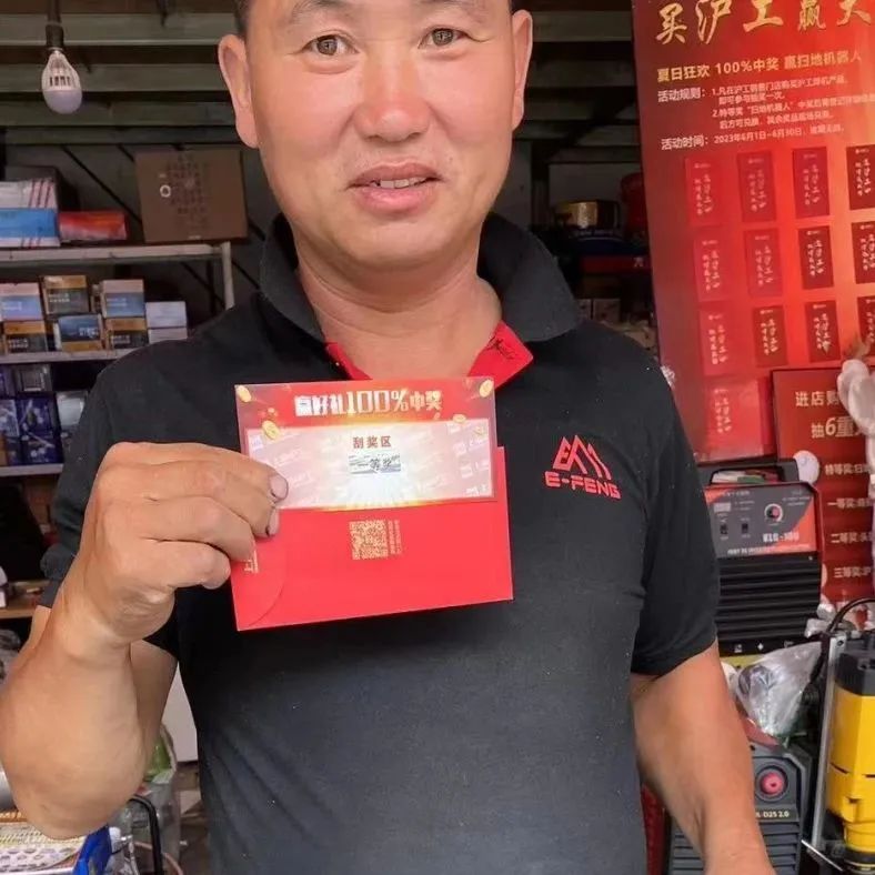 上Ｓ诺88