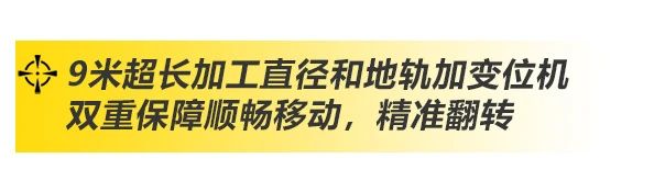 上Ｓ诺88