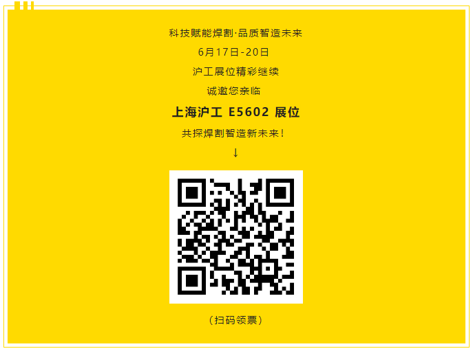 1750343531625 优德88·(中国区)官方网站