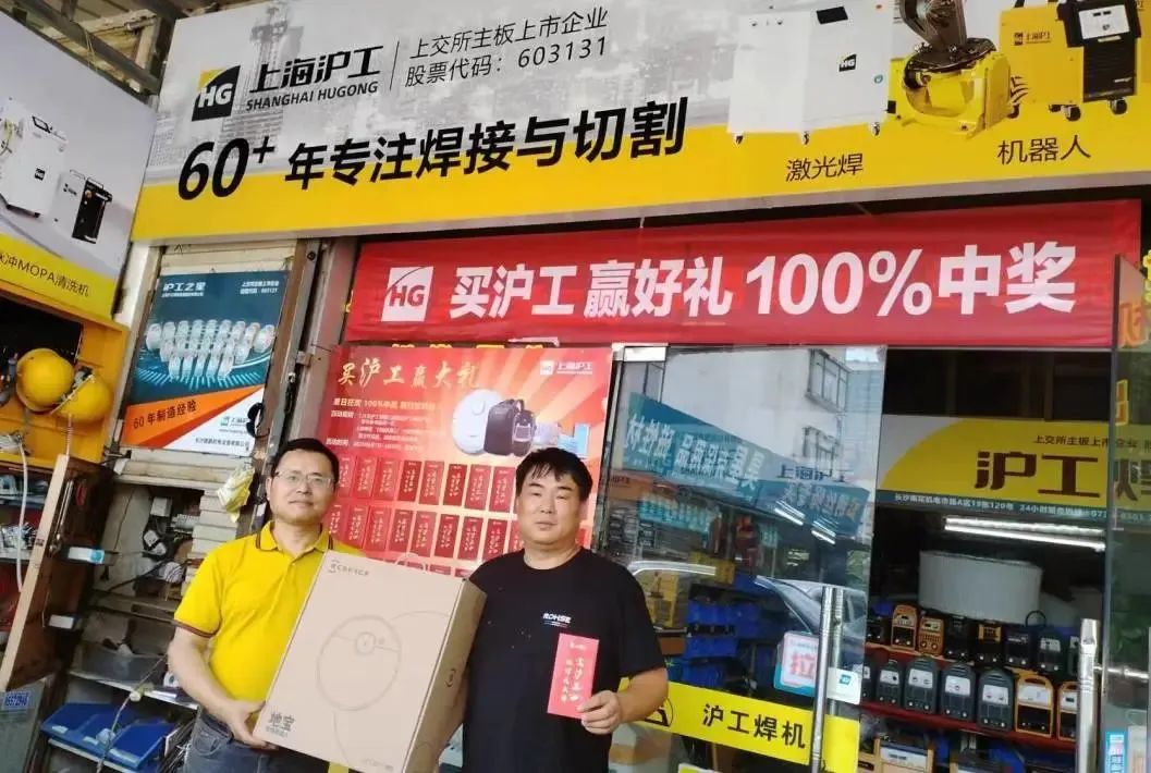 上Ｓ诺88
