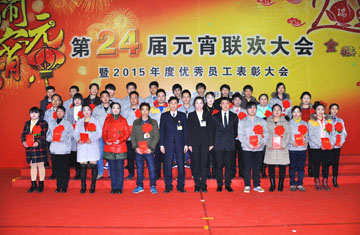 优德88·(中国区)官方网站
