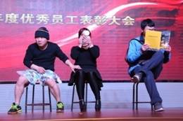 优德88·(中国区)官方网站