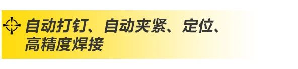 上Ｓ诺88