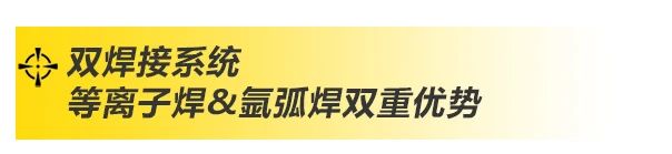 上Ｓ诺88