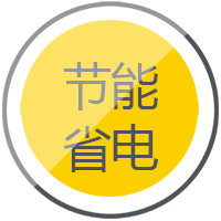 优德88逆变式钢筋对焊机DS 400/500操作简单便于移动节能省电。