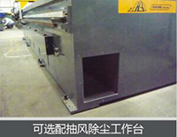 gsxlpj03180201 优德88·(中国区)官方网站