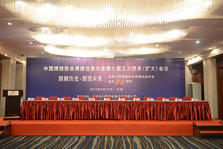 shhg18010401 优德88·(中国区)官方网站