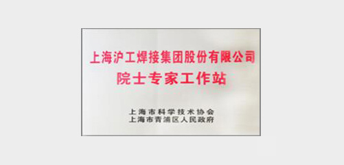 上Ｓ诺88